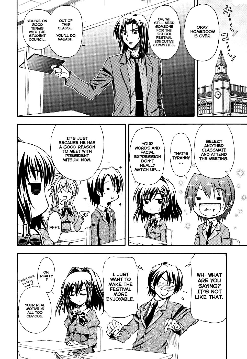 Akaneiro ni Somaru Saka Chapter 3 page 7 - Chapter 3: Pair