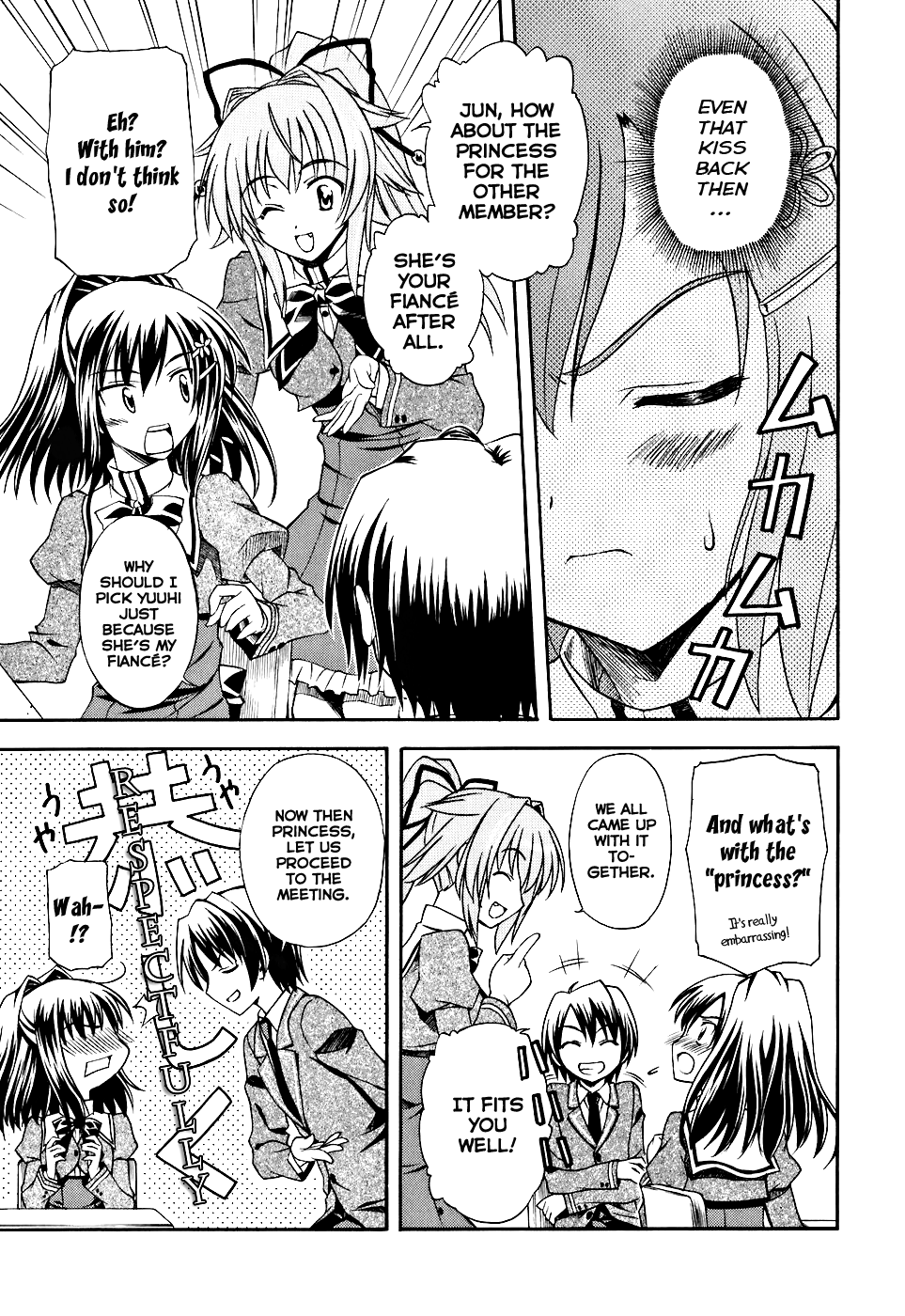Akaneiro ni Somaru Saka Chapter 3 page 8 - Chapter 3: Pair