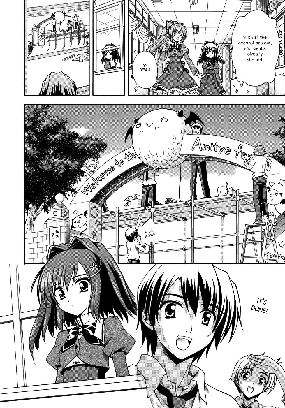 Akaneiro ni Somaru Saka Chapter 4 page 10 - Chapter 4: Messed Up Day