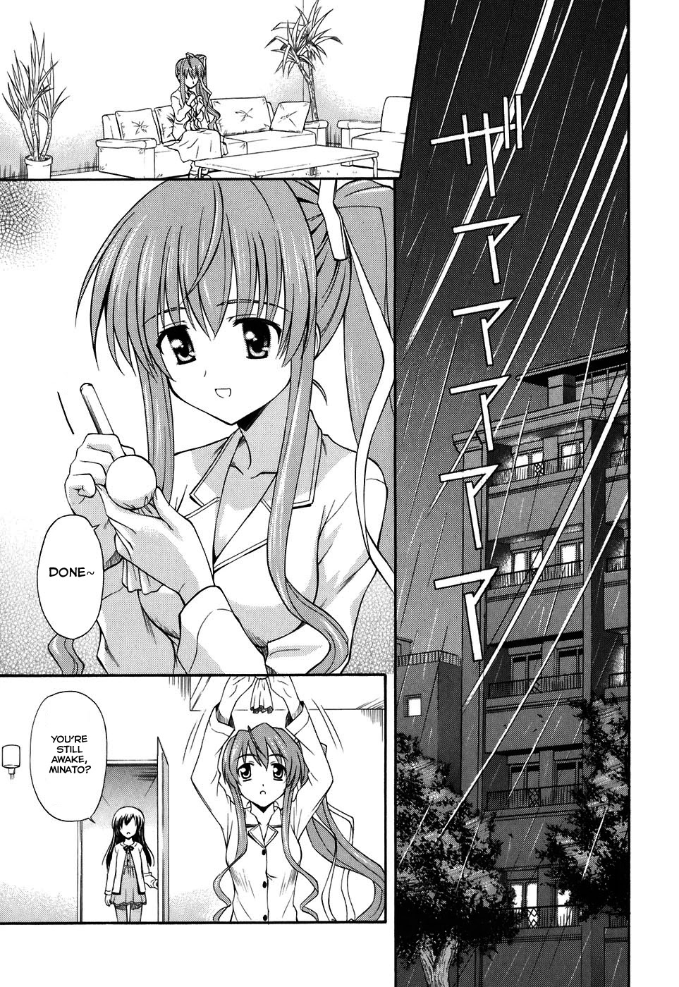 Akaneiro ni Somaru Saka Chapter 4 page 13 - Chapter 4: Messed Up Day