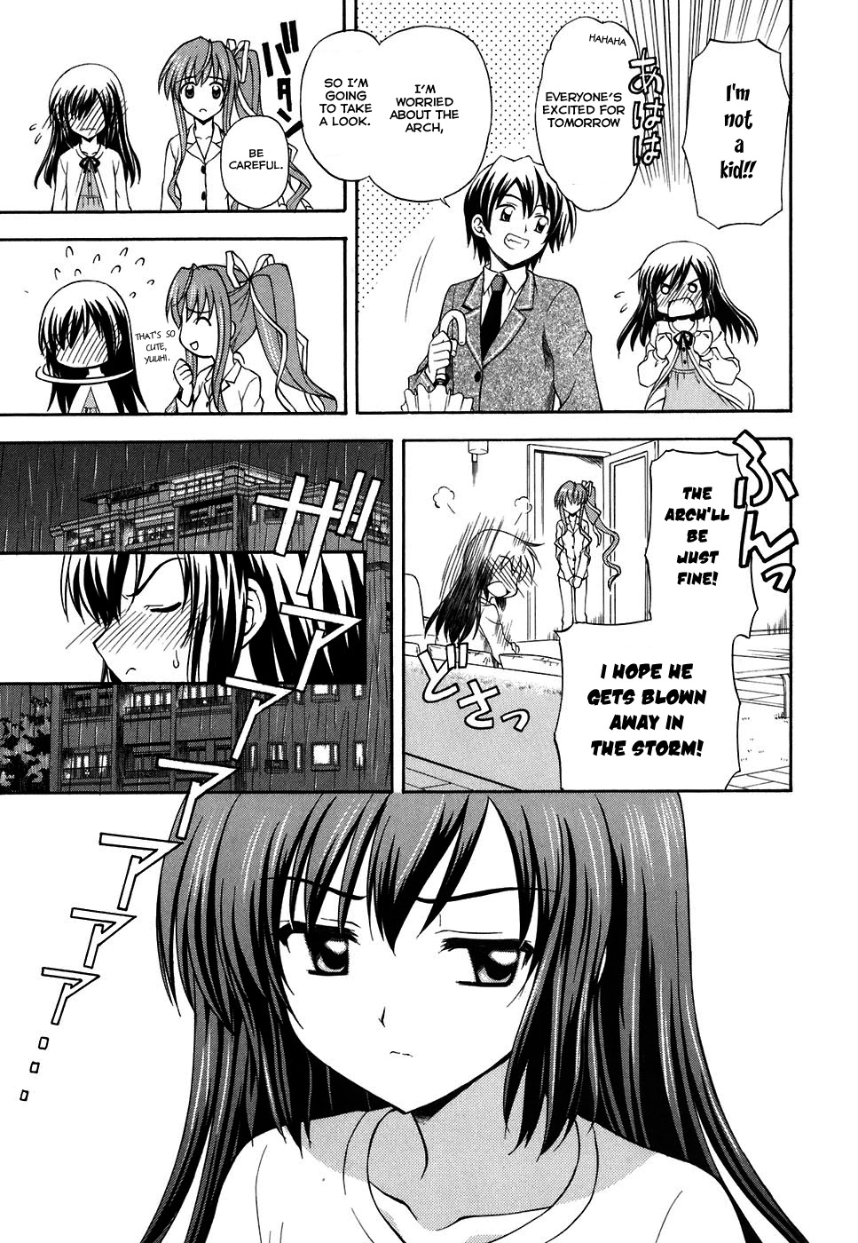 Akaneiro ni Somaru Saka Chapter 4 page 15 - Chapter 4: Messed Up Day