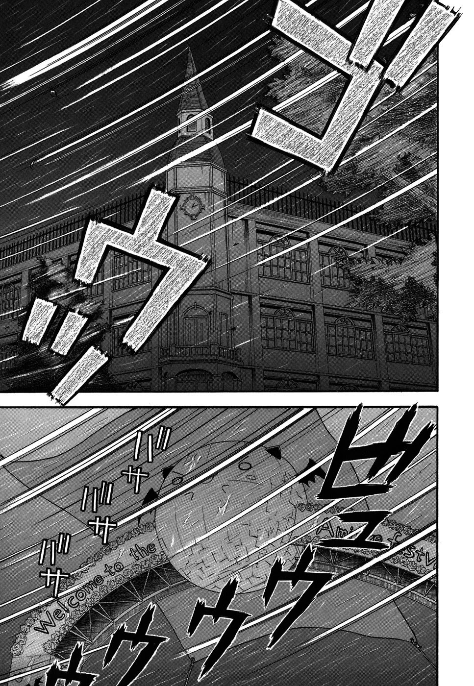 Akaneiro ni Somaru Saka Chapter 4 page 17 - Chapter 4: Messed Up Day