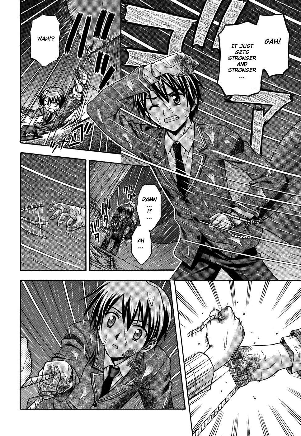 Akaneiro ni Somaru Saka Chapter 4 page 18 - Chapter 4: Messed Up Day