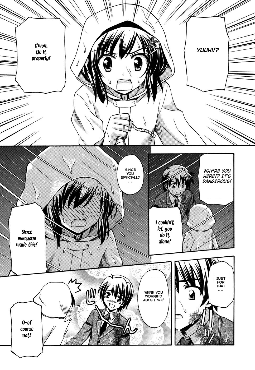 Akaneiro ni Somaru Saka Chapter 4 page 19 - Chapter 4: Messed Up Day