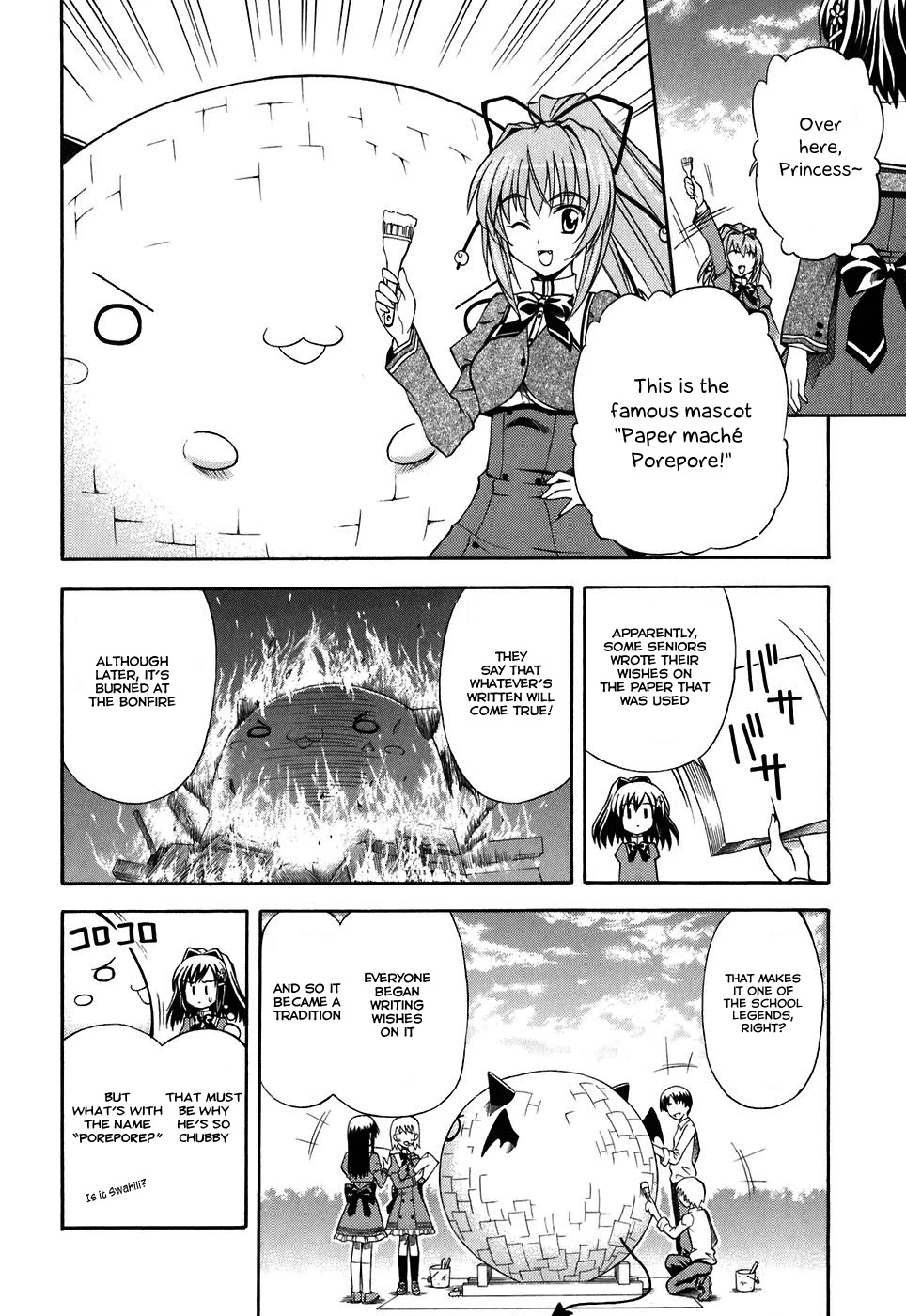 Akaneiro ni Somaru Saka Chapter 4 page 2 - Chapter 4: Messed Up Day