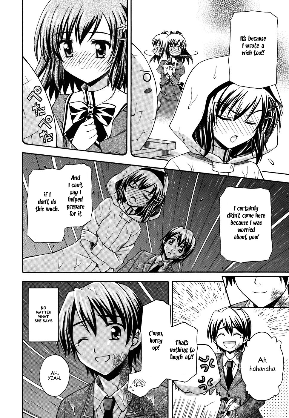 Akaneiro ni Somaru Saka Chapter 4 page 20 - Chapter 4: Messed Up Day