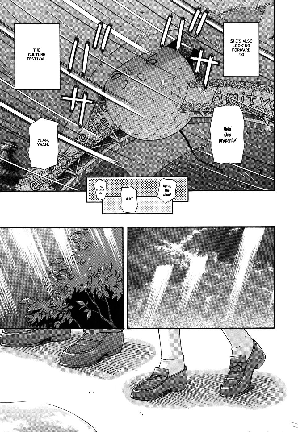 Akaneiro ni Somaru Saka Chapter 4 page 21 - Chapter 4: Messed Up Day