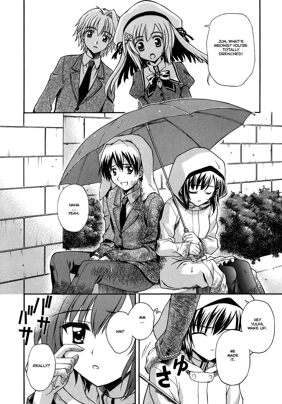 Akaneiro ni Somaru Saka Chapter 4 page 22 - Chapter 4: Messed Up Day