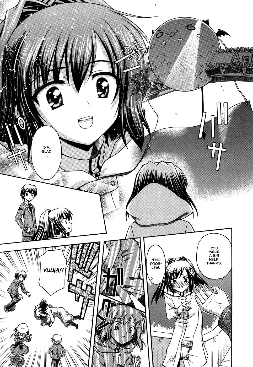 Akaneiro ni Somaru Saka Chapter 4 page 23 - Chapter 4: Messed Up Day