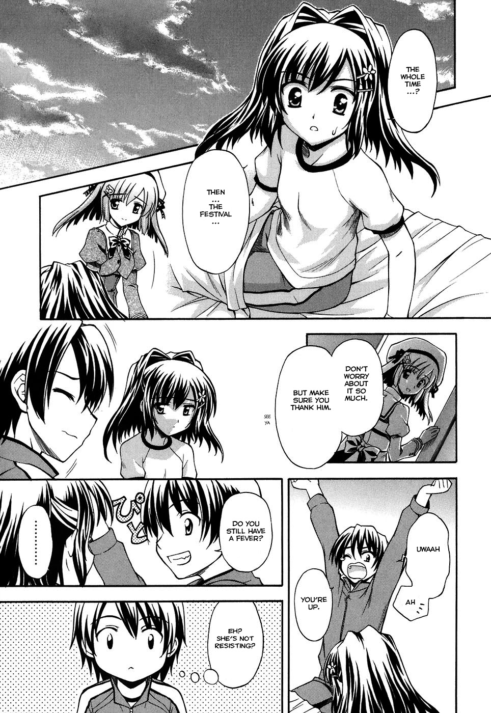 Akaneiro ni Somaru Saka Chapter 4 page 27 - Chapter 4: Messed Up Day