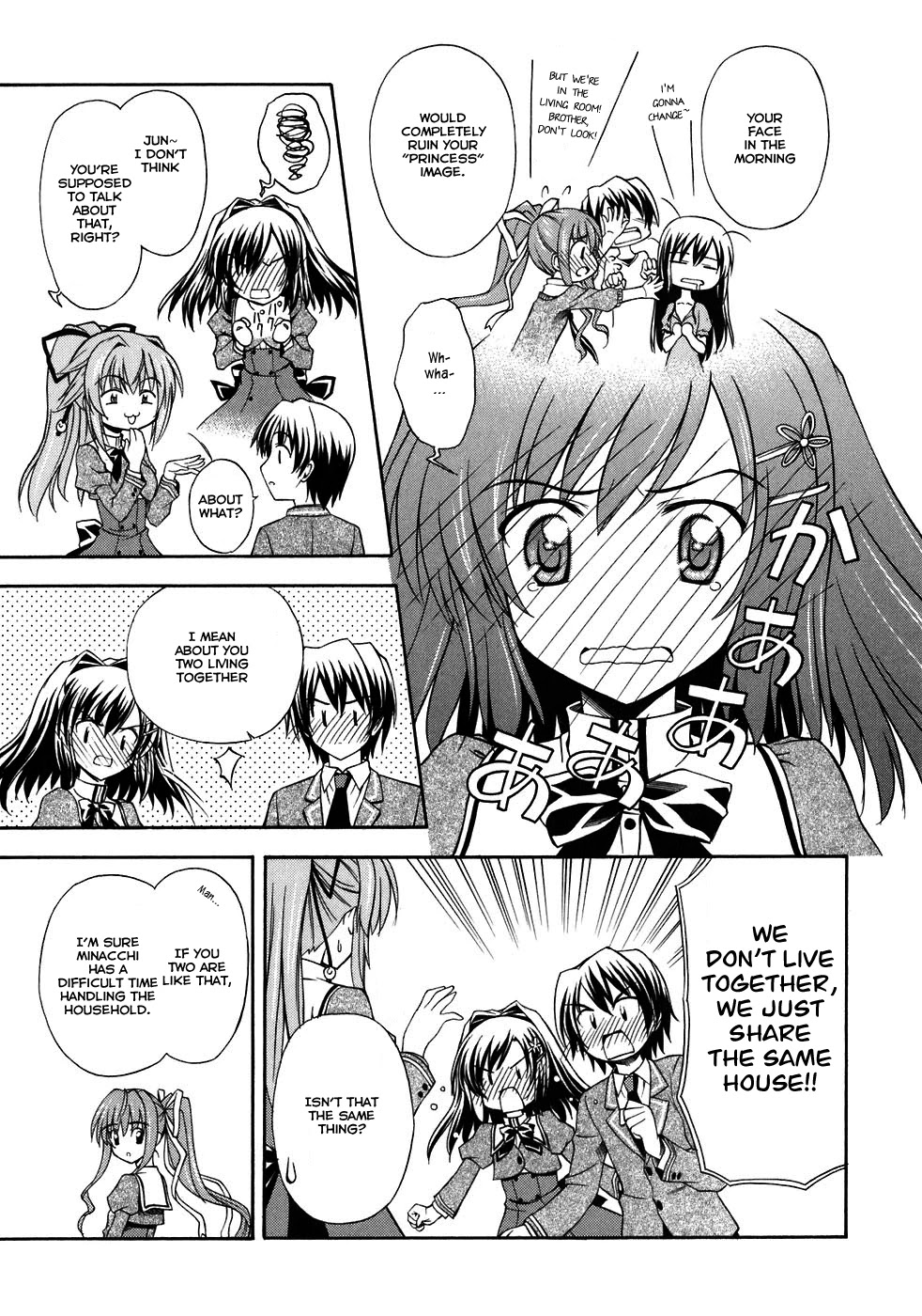 Akaneiro ni Somaru Saka Chapter 4 page 7 - Chapter 4: Messed Up Day