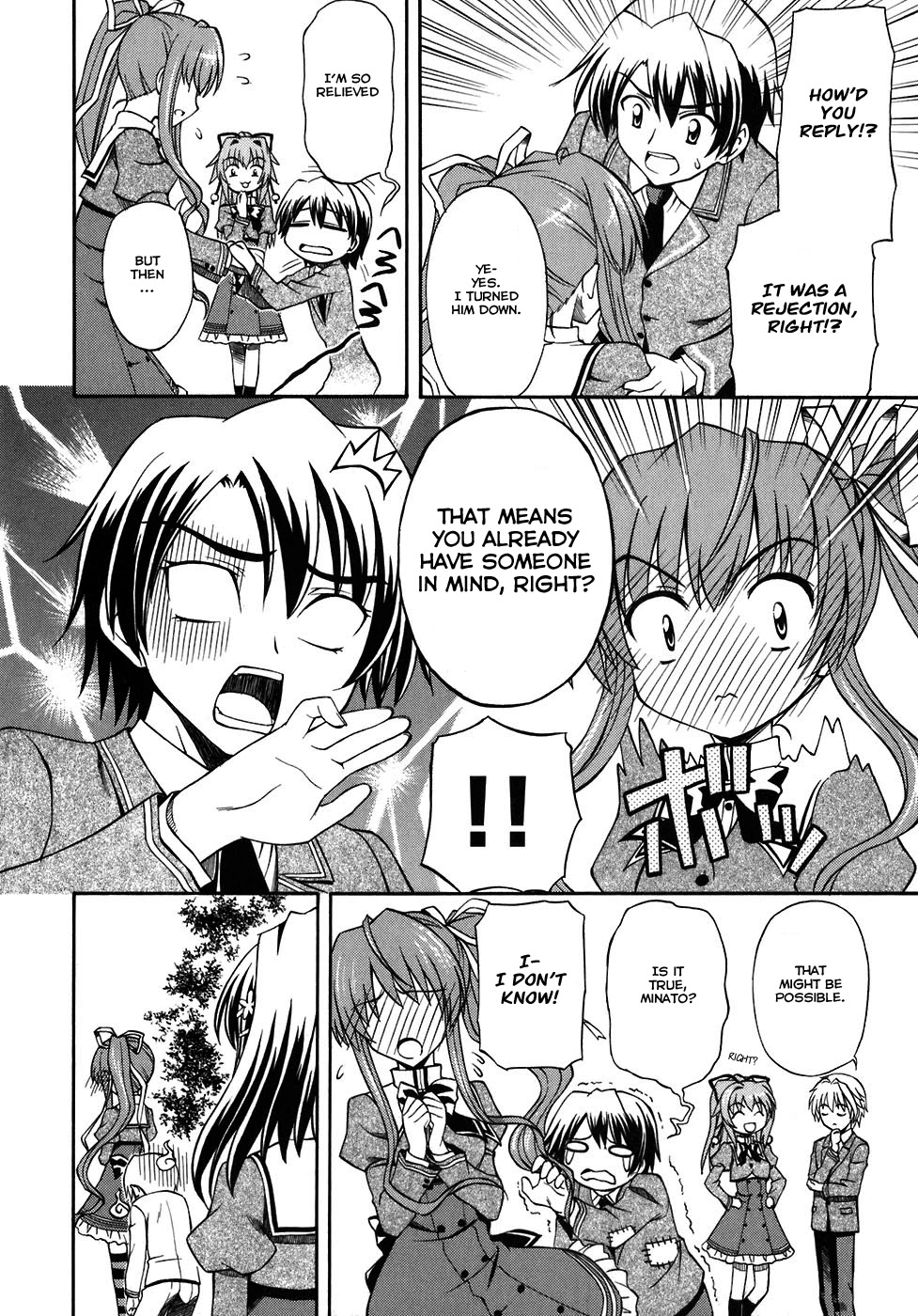 Akaneiro ni Somaru Saka Chapter 5 page 11 - Chapter 5: Day 2 of The Culture Festival