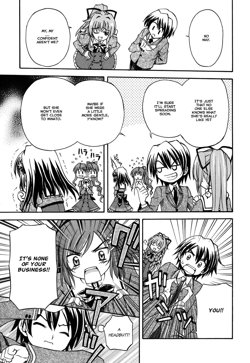 Akaneiro ni Somaru Saka Chapter 5 page 14 - Chapter 5: Day 2 of The Culture Festival
