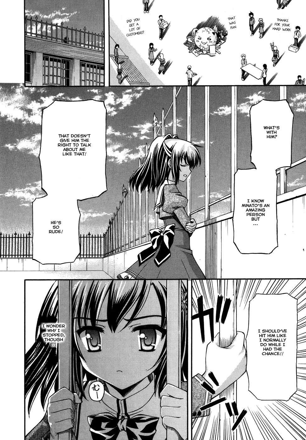 Akaneiro ni Somaru Saka Chapter 5 page 17 - Chapter 5: Day 2 of The Culture Festival