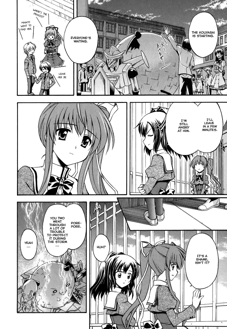 Akaneiro ni Somaru Saka Chapter 5 page 19 - Chapter 5: Day 2 of The Culture Festival