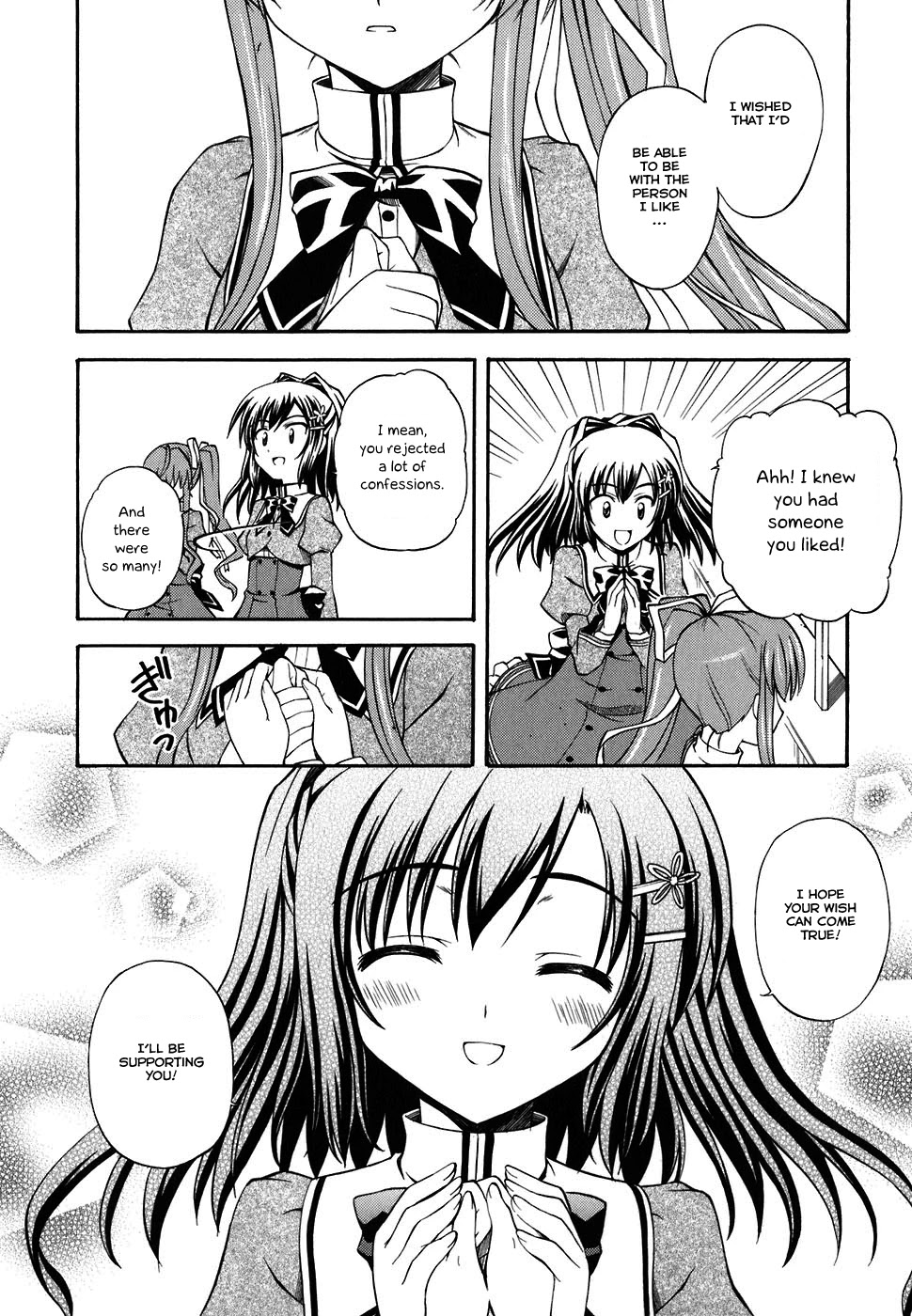 Akaneiro ni Somaru Saka Chapter 5 page 23 - Chapter 5: Day 2 of The Culture Festival