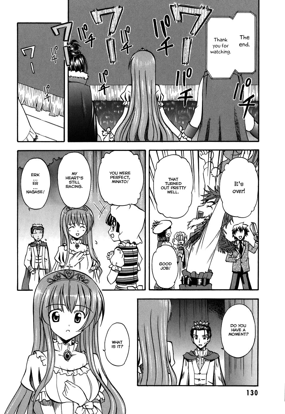 Akaneiro ni Somaru Saka Chapter 5 page 3 - Chapter 5: Day 2 of The Culture Festival