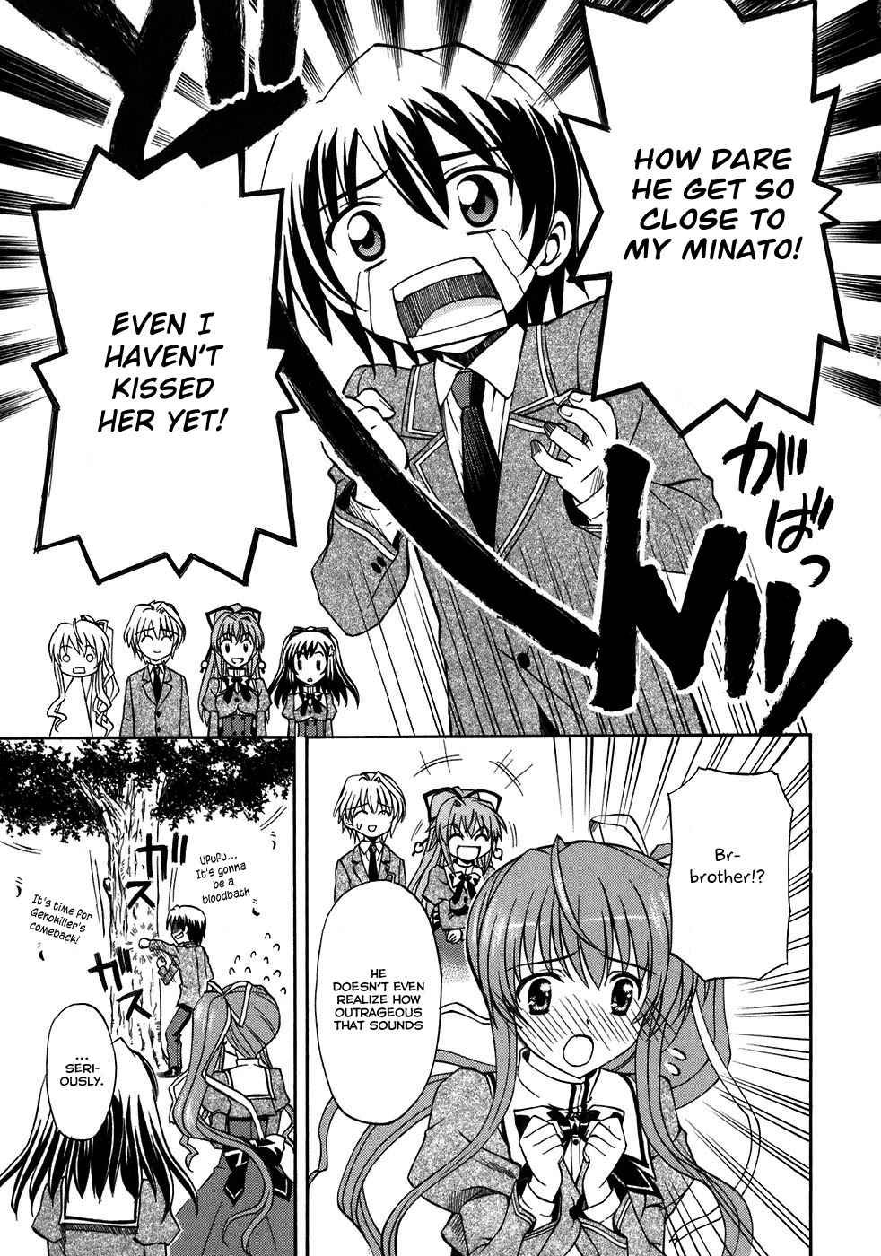 Akaneiro ni Somaru Saka Chapter 5 page 6 - Chapter 5: Day 2 of The Culture Festival