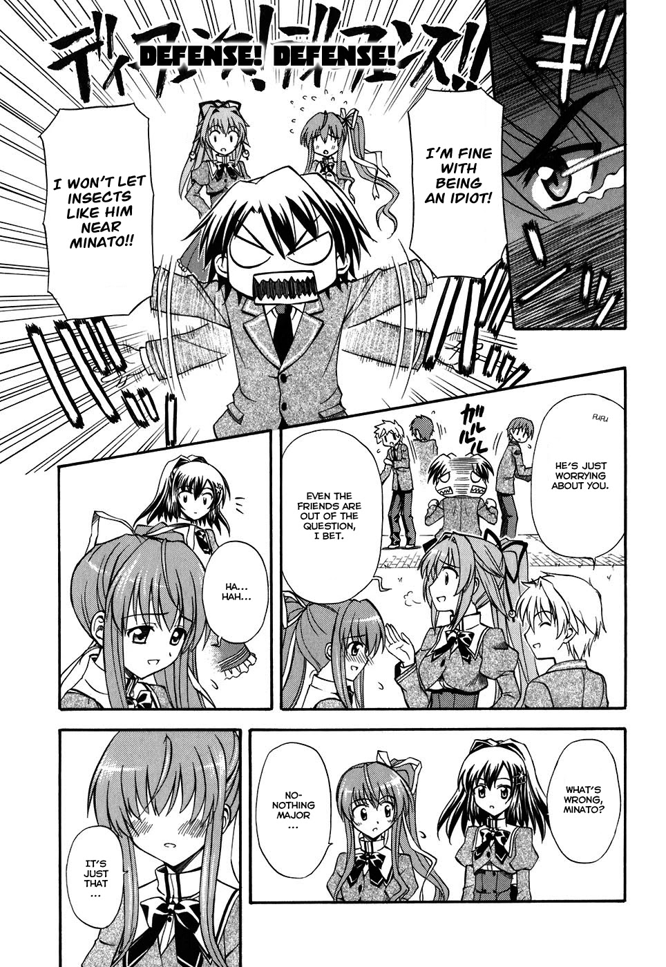 Akaneiro ni Somaru Saka Chapter 5 page 8 - Chapter 5: Day 2 of The Culture Festival