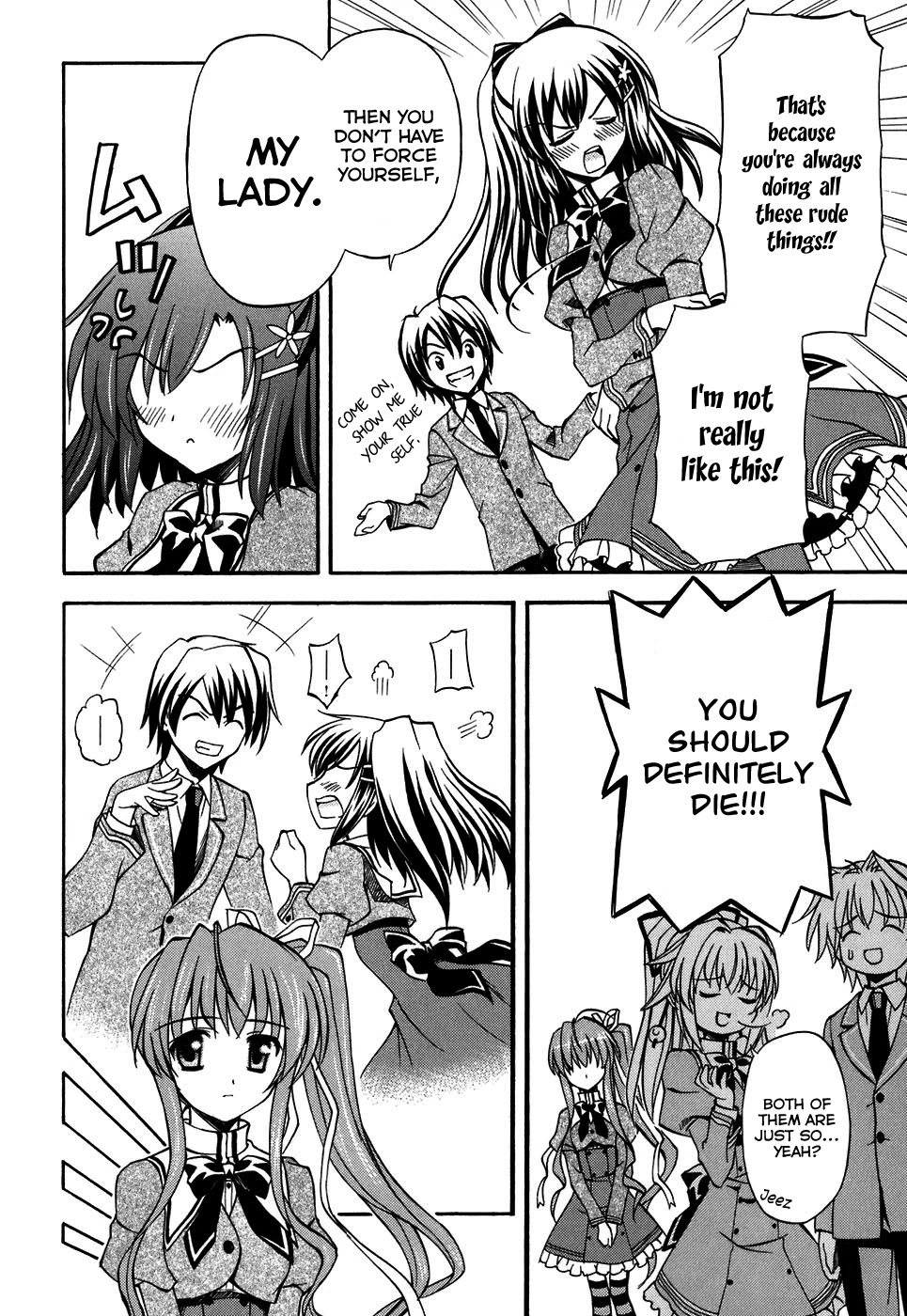 Akaneiro ni Somaru Saka Chapter 6 page 16 - Chapter 6: Be Missing