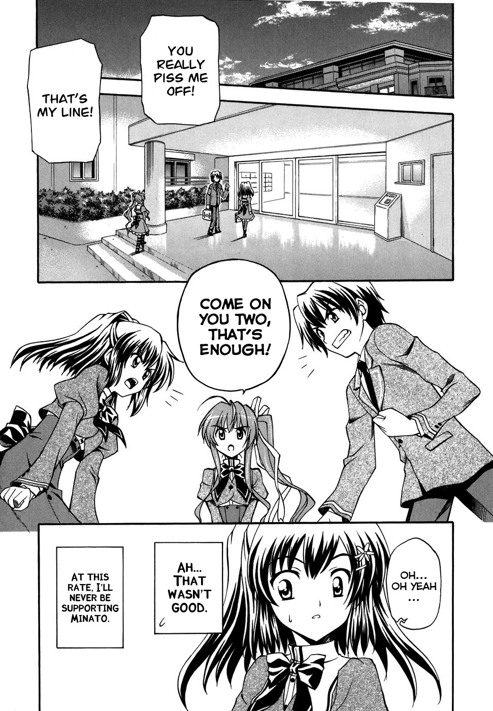Akaneiro ni Somaru Saka Chapter 6 page 17 - Chapter 6: Be Missing