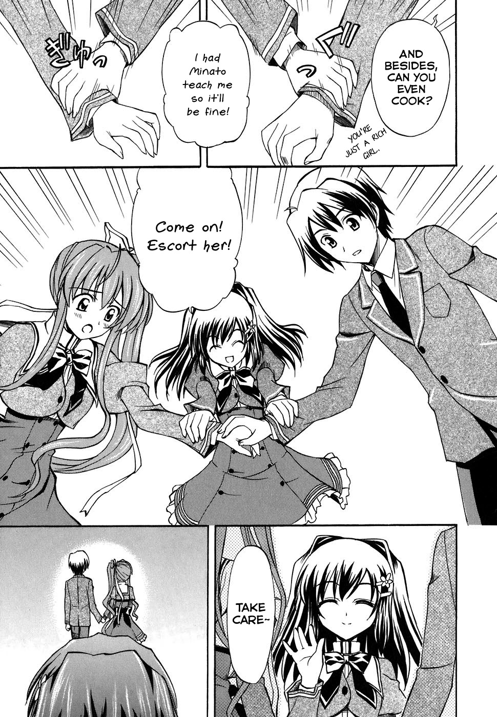 Akaneiro ni Somaru Saka Chapter 6 page 19 - Chapter 6: Be Missing