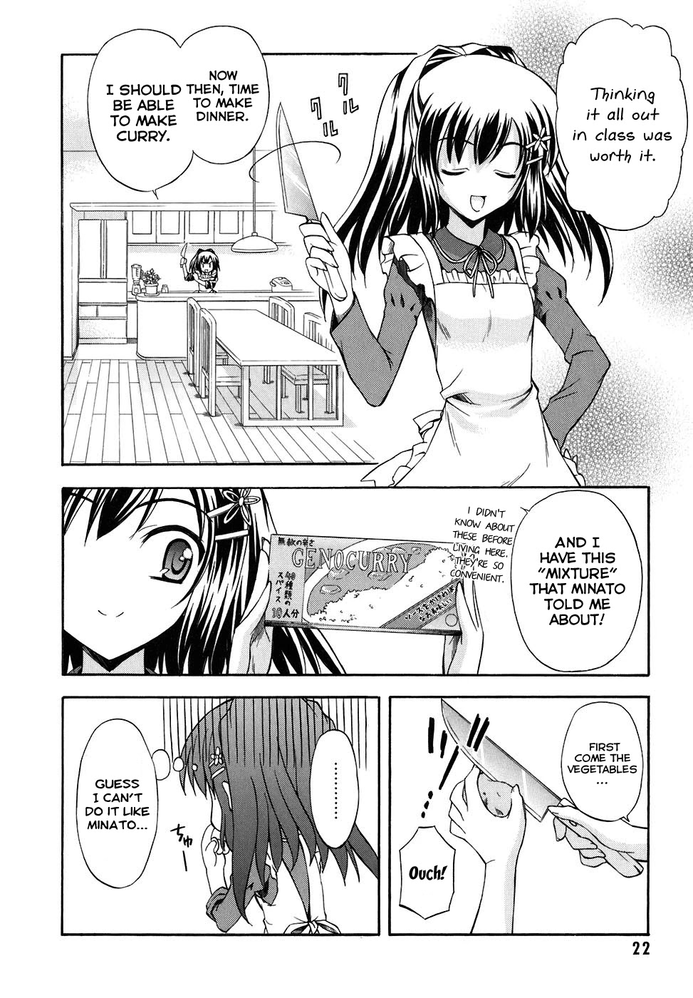 Akaneiro ni Somaru Saka Chapter 6 page 22 - Chapter 6: Be Missing
