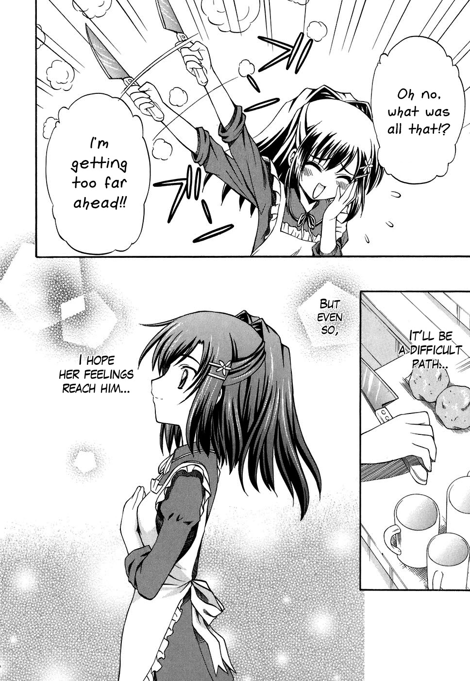 Akaneiro ni Somaru Saka Chapter 6 page 24 - Chapter 6: Be Missing