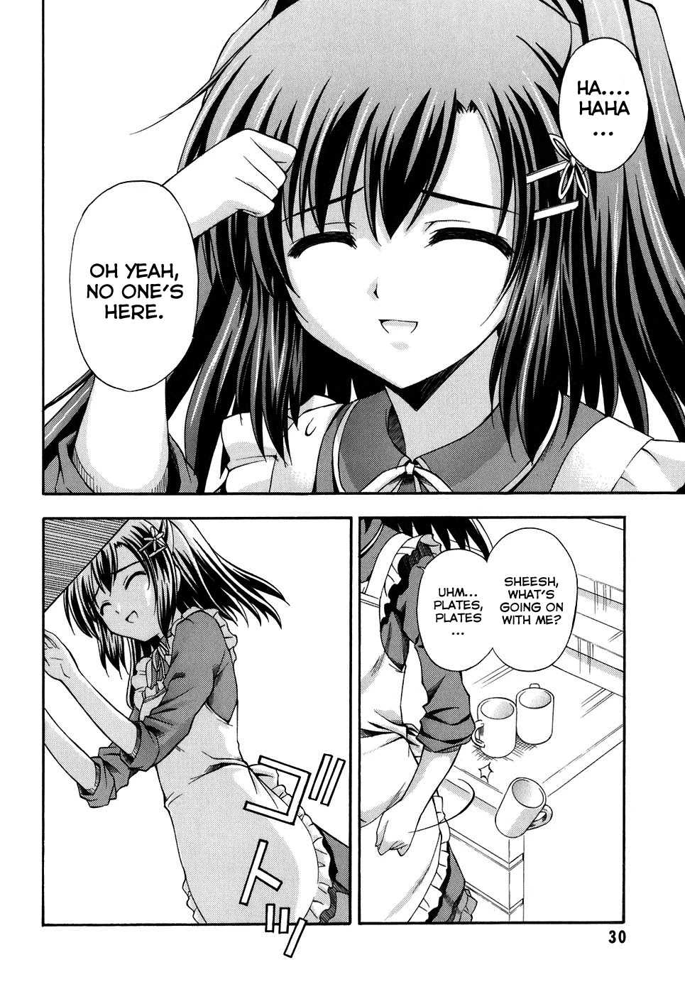 Akaneiro ni Somaru Saka Chapter 6 page 29 - Chapter 6: Be Missing