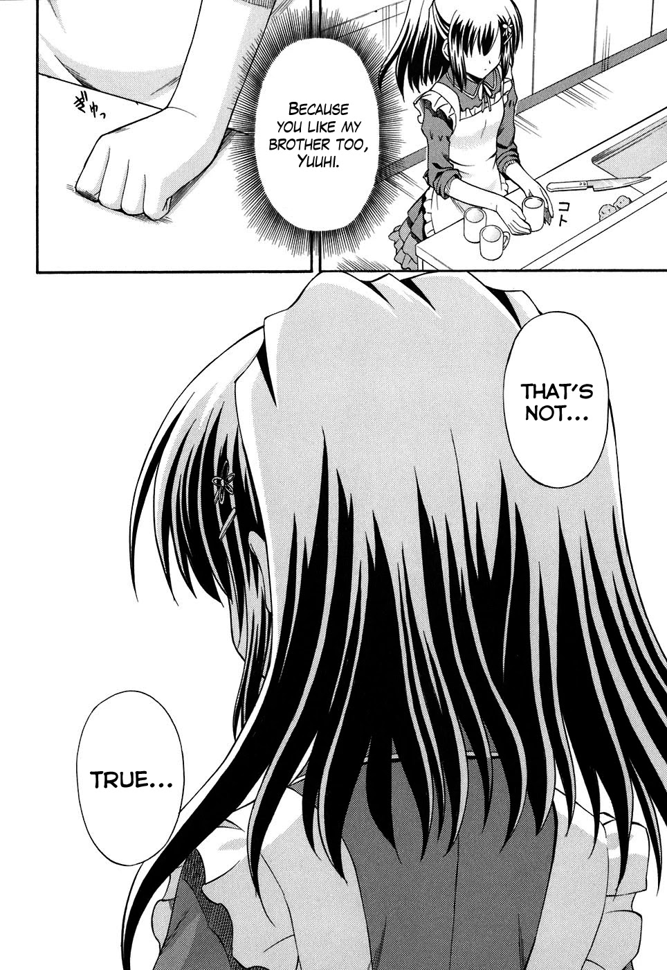 Akaneiro ni Somaru Saka Chapter 6 page 31 - Chapter 6: Be Missing
