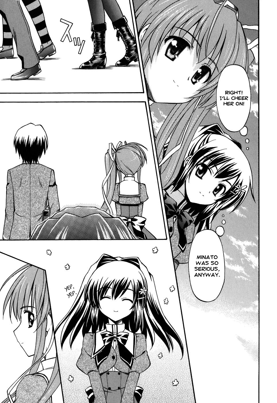 Akaneiro ni Somaru Saka Chapter 6 page 7 - Chapter 6: Be Missing