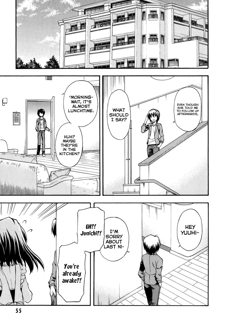 Akaneiro ni Somaru Saka Chapter 7 page 22 - Chapter 7: On Your Mark