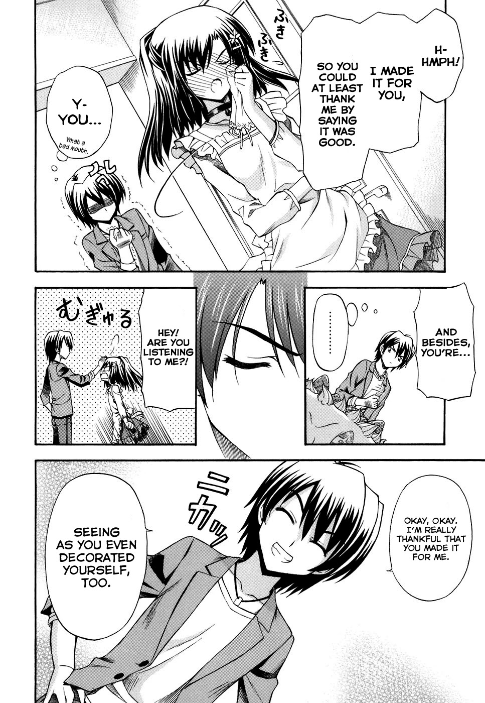 Akaneiro ni Somaru Saka Chapter 7 page 25 - Chapter 7: On Your Mark