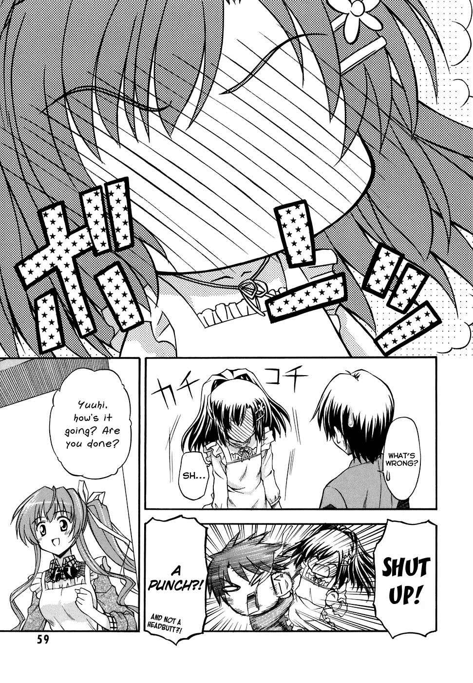 Akaneiro ni Somaru Saka Chapter 7 page 26 - Chapter 7: On Your Mark