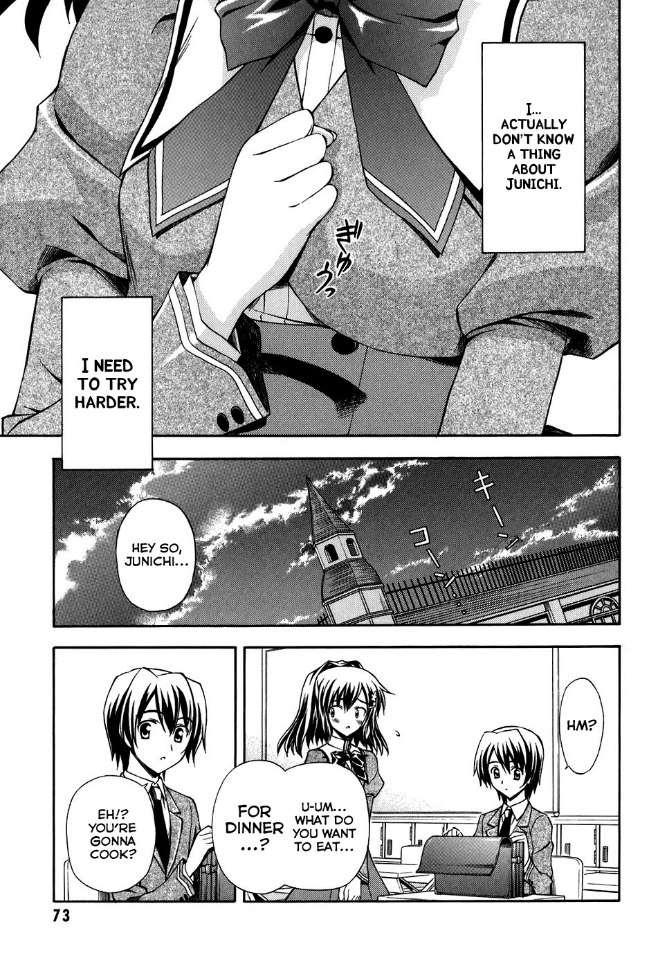 Akaneiro ni Somaru Saka Chapter 8 page 13 - Chapter 8: Never Give In! Never Surrender!