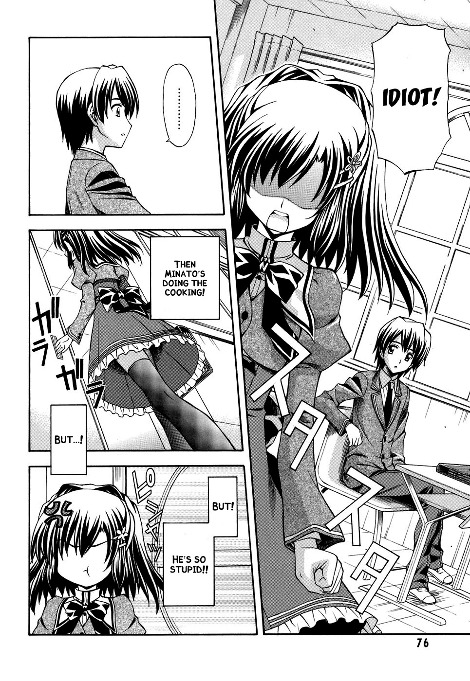 Akaneiro ni Somaru Saka Chapter 8 page 16 - Chapter 8: Never Give In! Never Surrender!