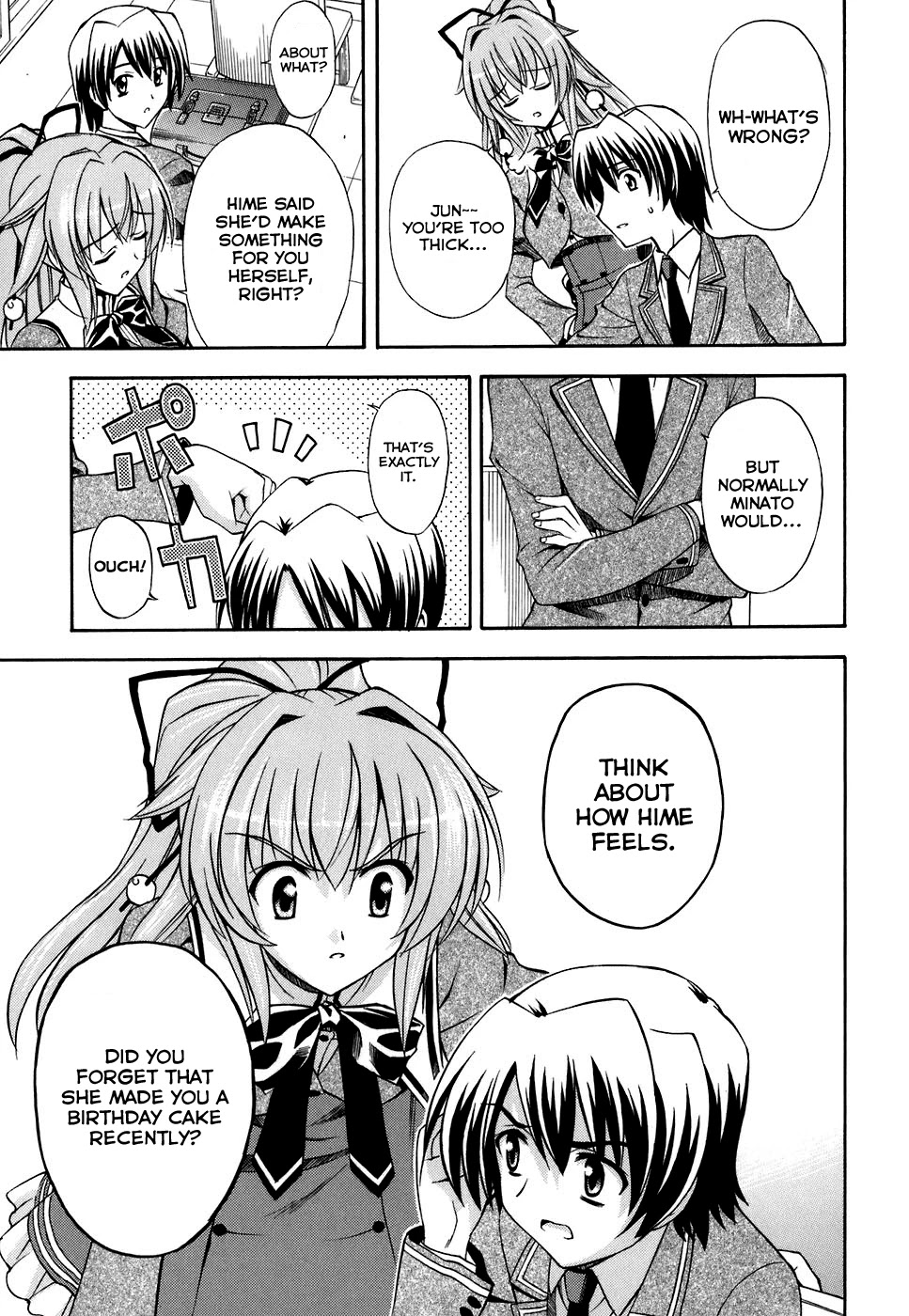 Akaneiro ni Somaru Saka Chapter 8 page 17 - Chapter 8: Never Give In! Never Surrender!