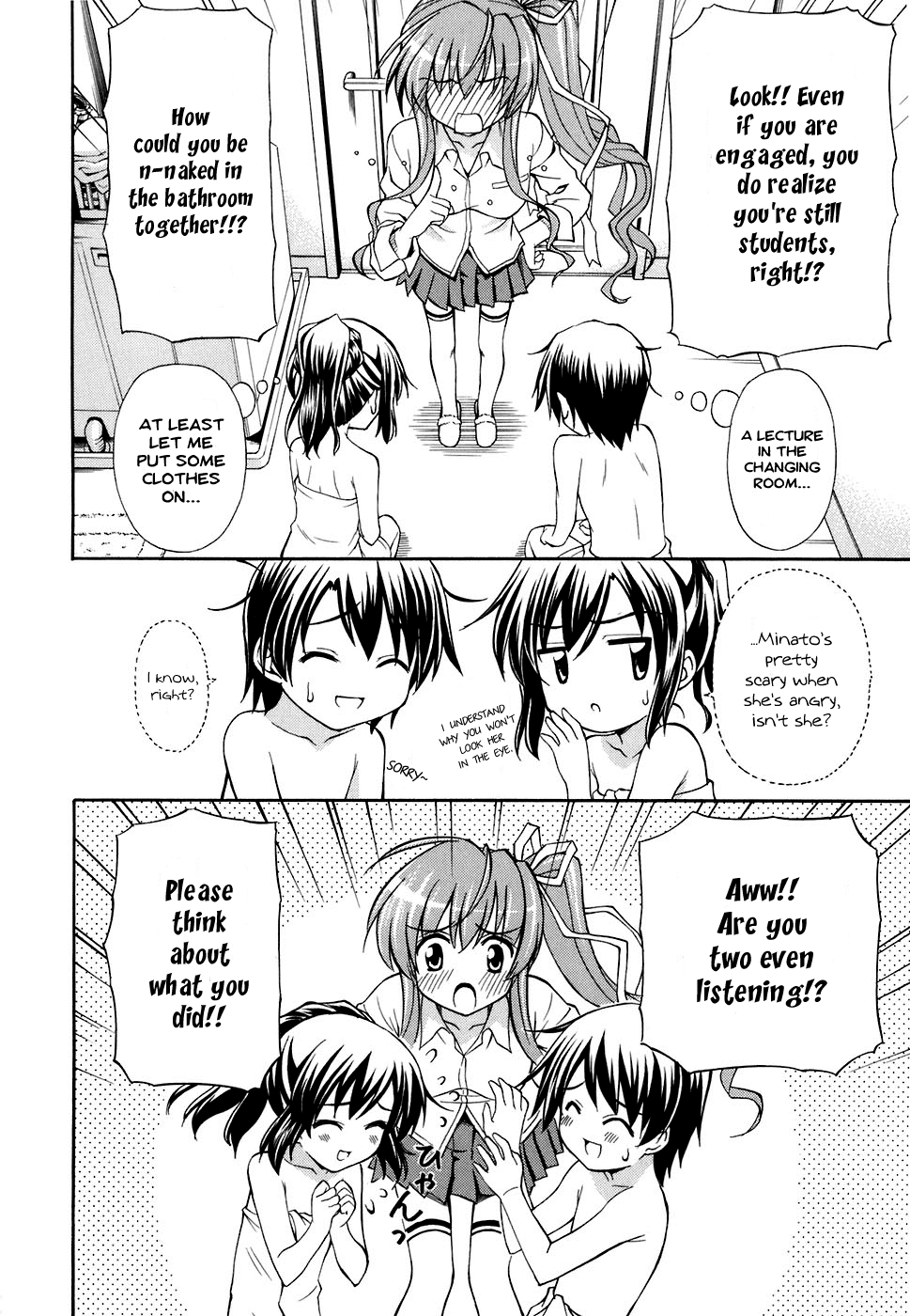 Akaneiro ni Somaru Saka Chapter 8 page 26 - Chapter 8: Never Give In! Never Surrender!
