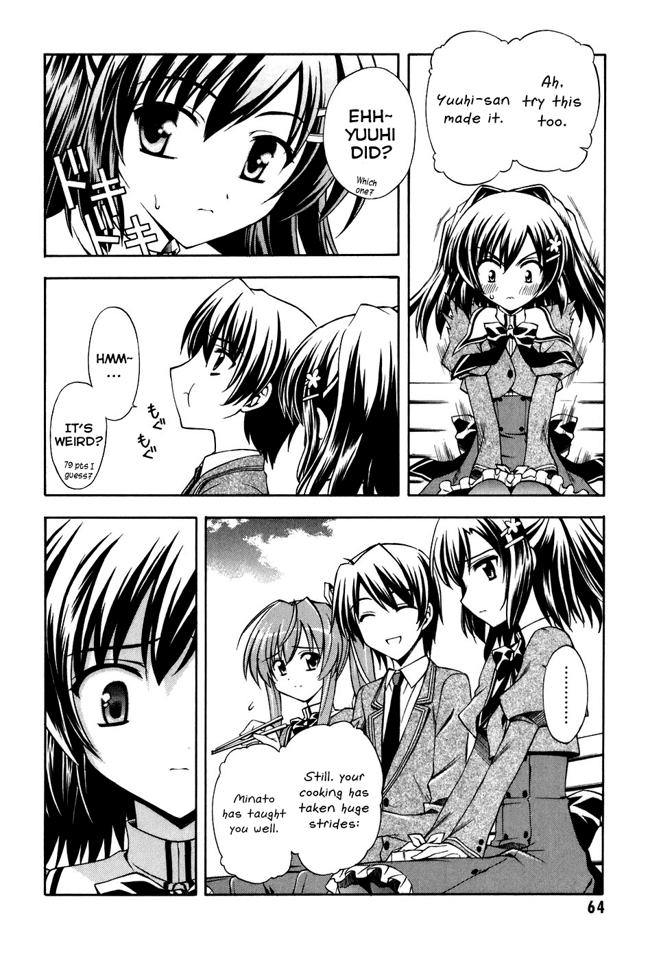 Akaneiro ni Somaru Saka Chapter 8 page 4 - Chapter 8: Never Give In! Never Surrender!