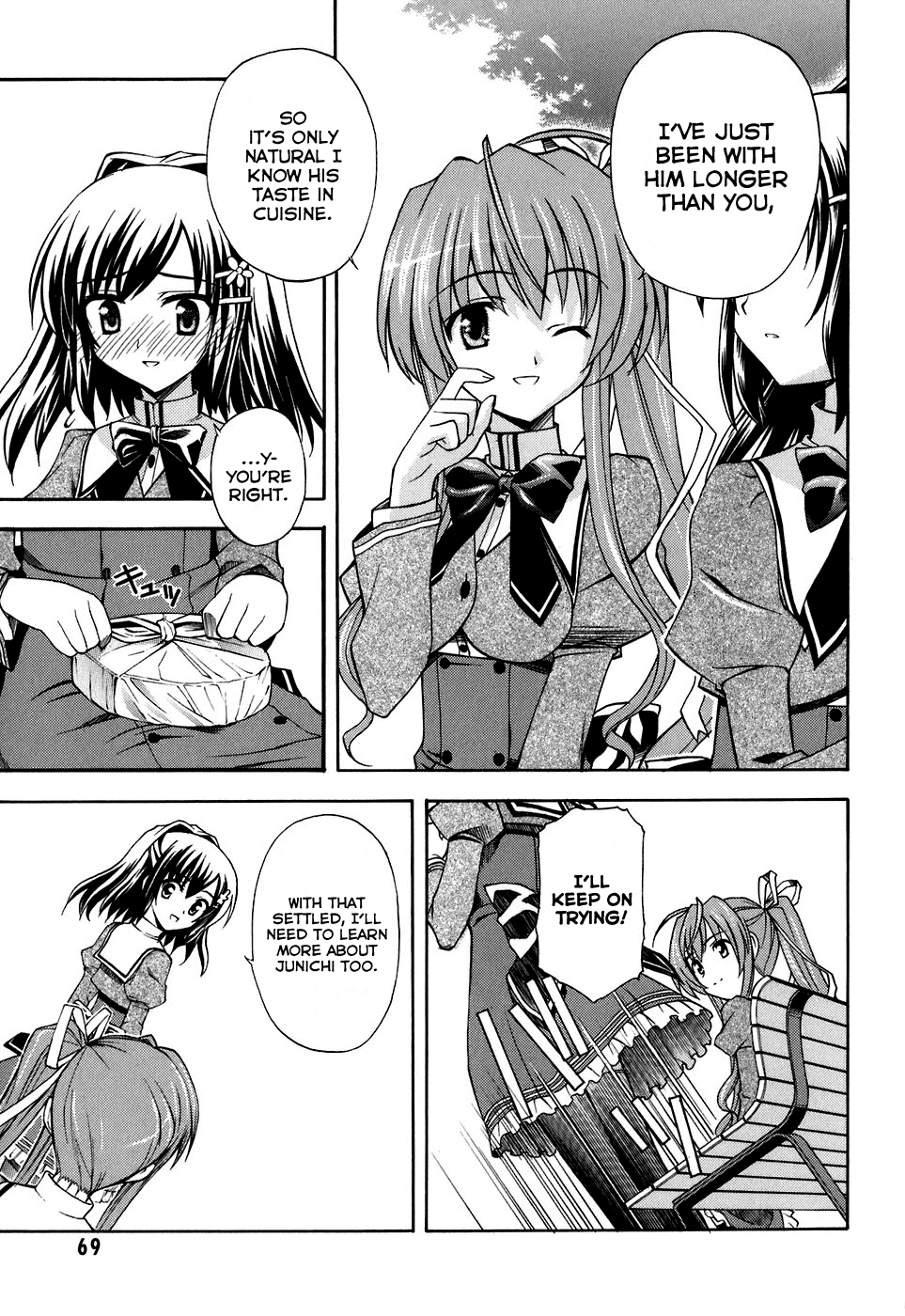 Akaneiro ni Somaru Saka Chapter 8 page 9 - Chapter 8: Never Give In! Never Surrender!