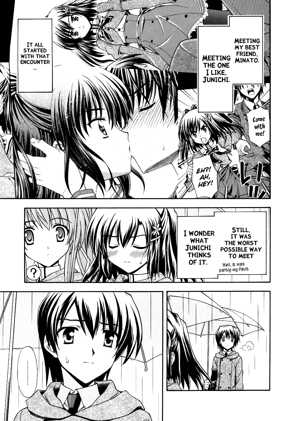 Akaneiro ni Somaru Saka Chapter 9 page 11 - Chapter 9: Each Other's Sighs