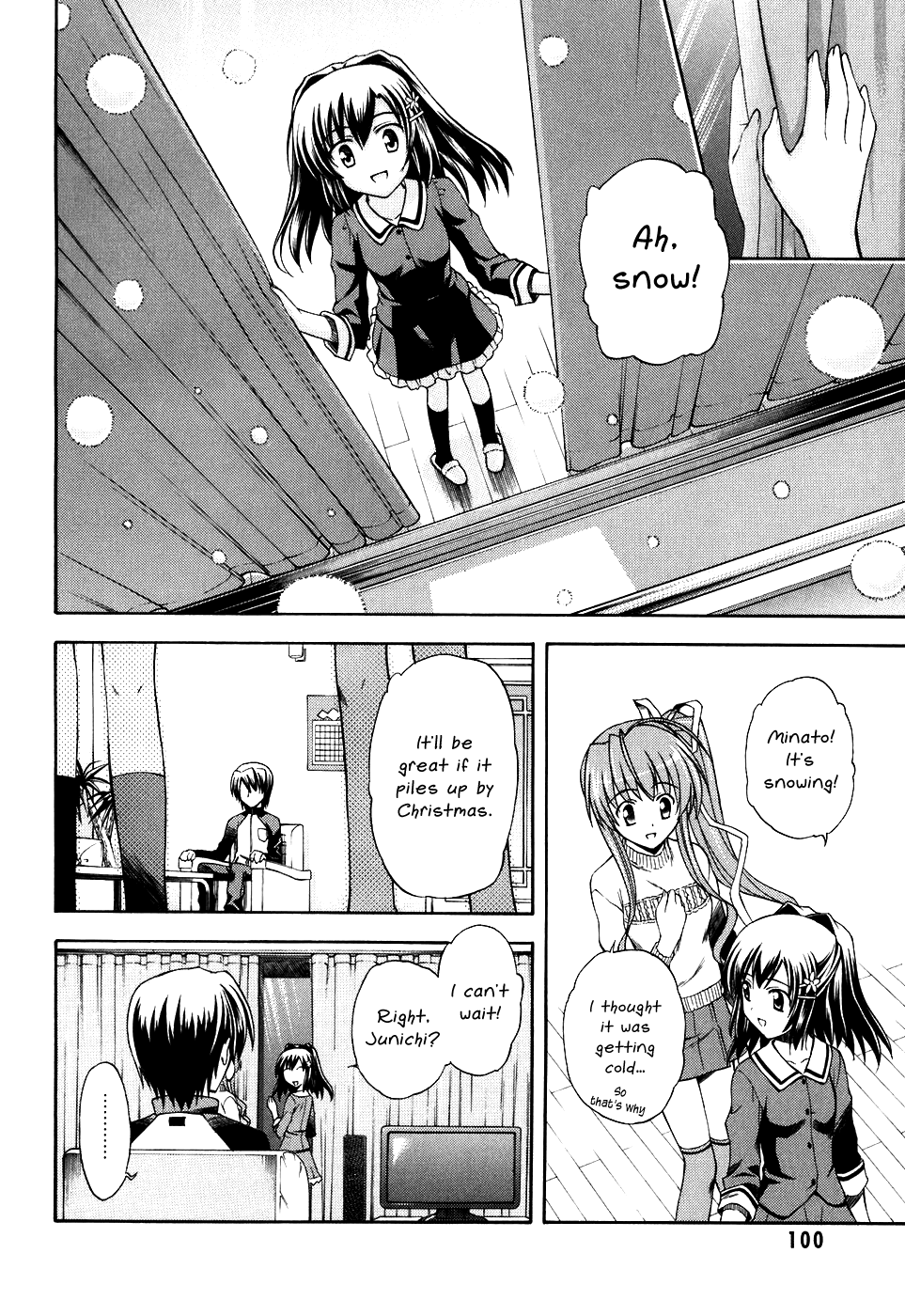 Akaneiro ni Somaru Saka Chapter 9 page 14 - Chapter 9: Each Other's Sighs