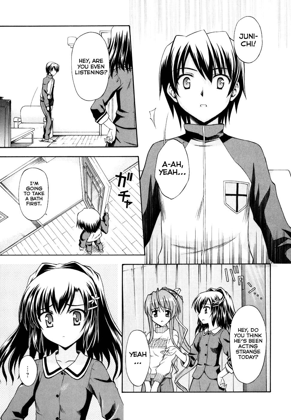 Akaneiro ni Somaru Saka Chapter 9 page 15 - Chapter 9: Each Other's Sighs
