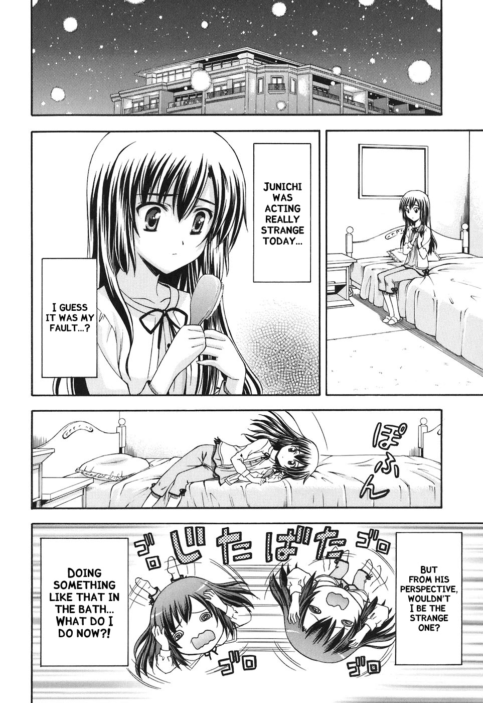 Akaneiro ni Somaru Saka Chapter 9 page 16 - Chapter 9: Each Other's Sighs