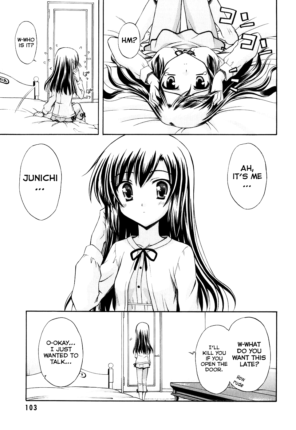 Akaneiro ni Somaru Saka Chapter 9 page 17 - Chapter 9: Each Other's Sighs