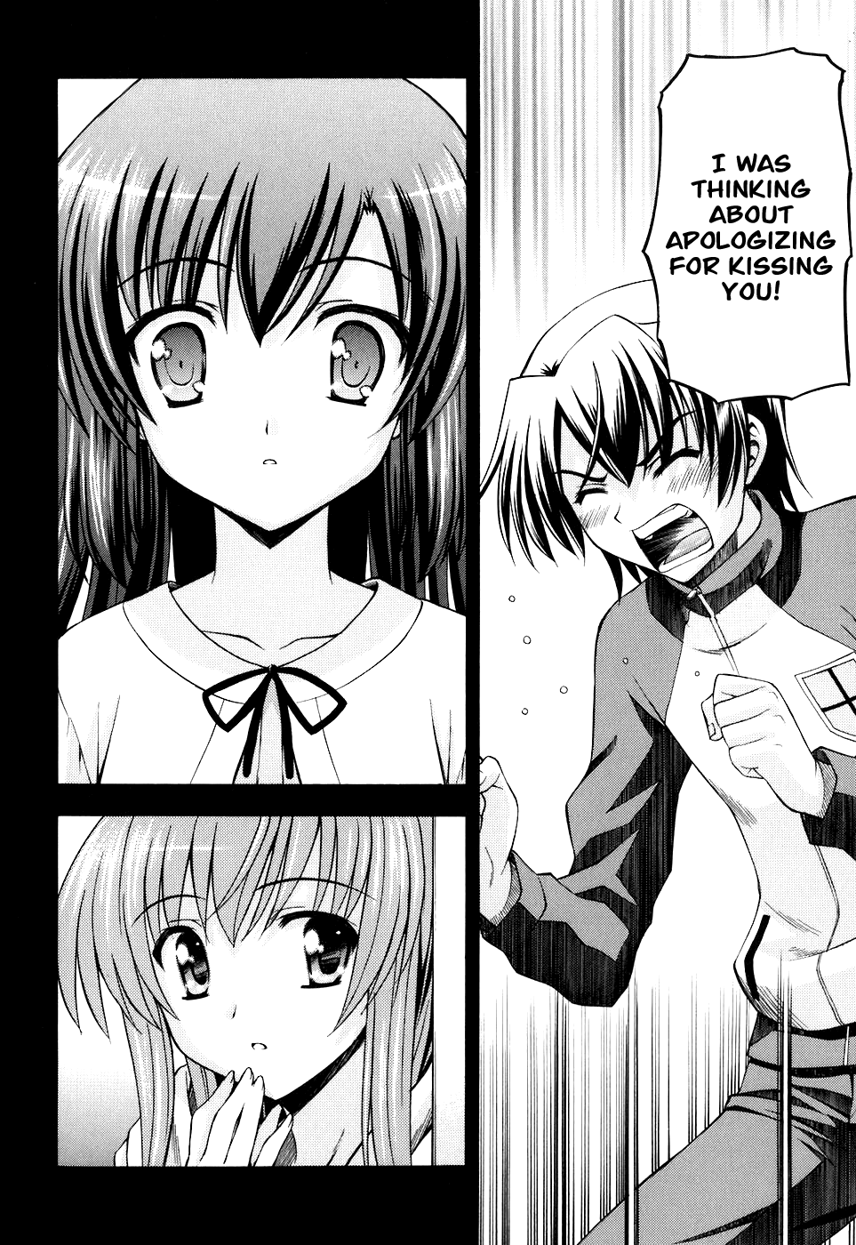 Akaneiro ni Somaru Saka Chapter 9 page 20 - Chapter 9: Each Other's Sighs