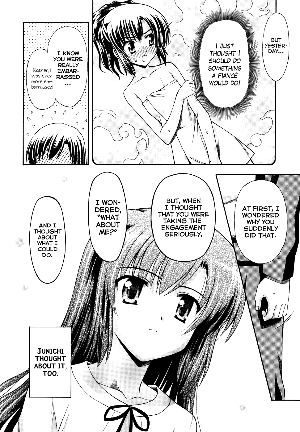 Akaneiro ni Somaru Saka Chapter 9 page 22 - Chapter 9: Each Other's Sighs