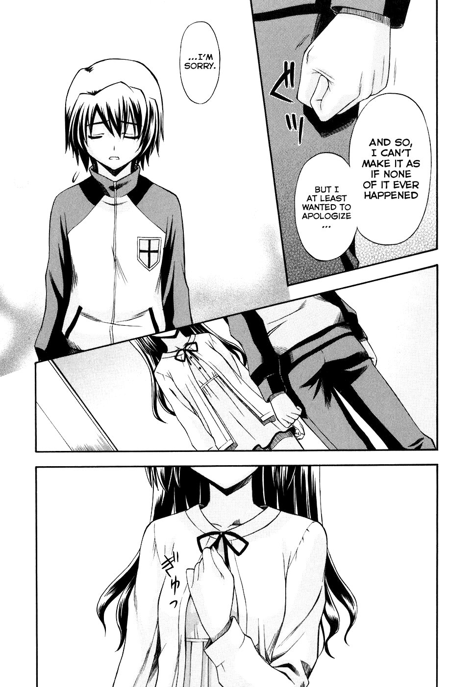 Akaneiro ni Somaru Saka Chapter 9 page 23 - Chapter 9: Each Other's Sighs