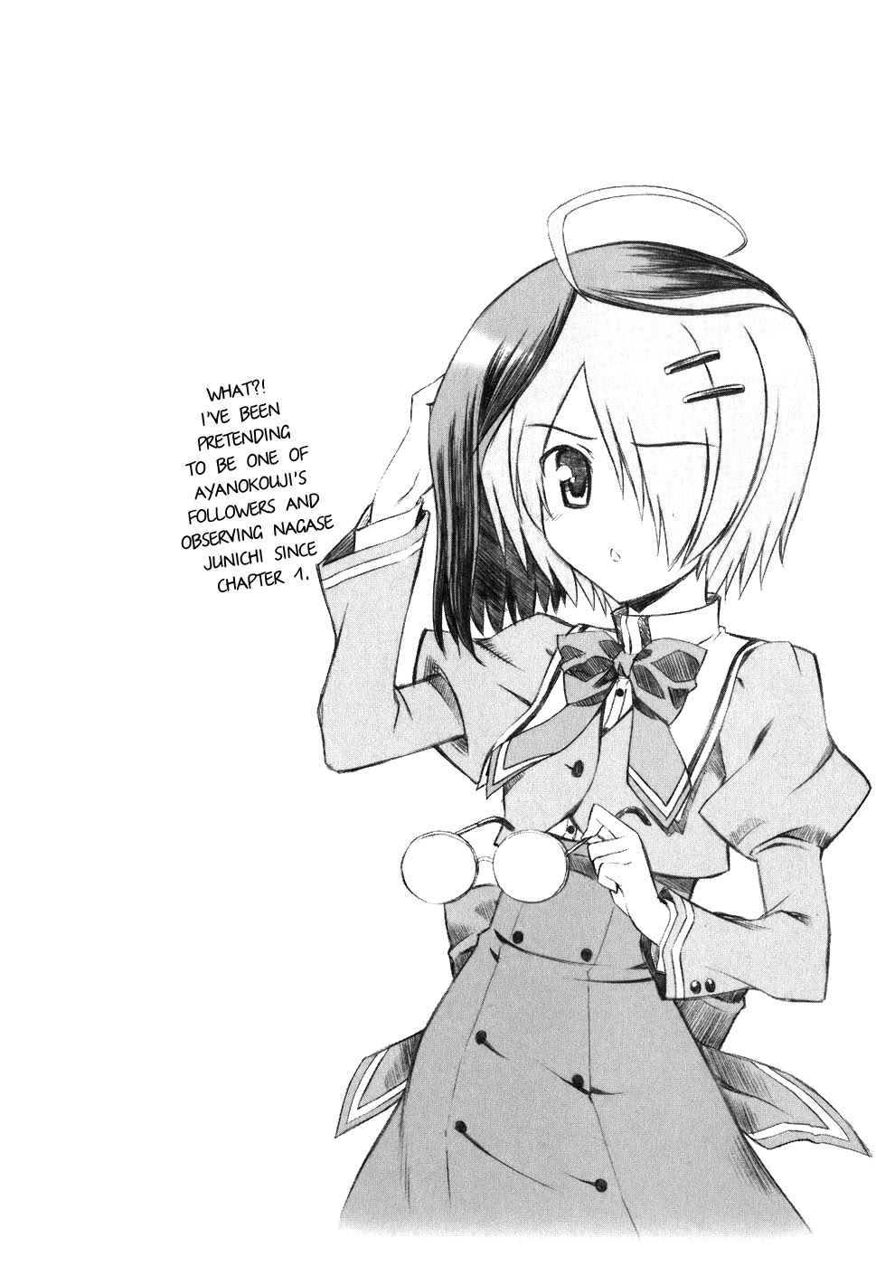Akaneiro ni Somaru Saka Chapter 9 page 32 - Chapter 9: Each Other's Sighs