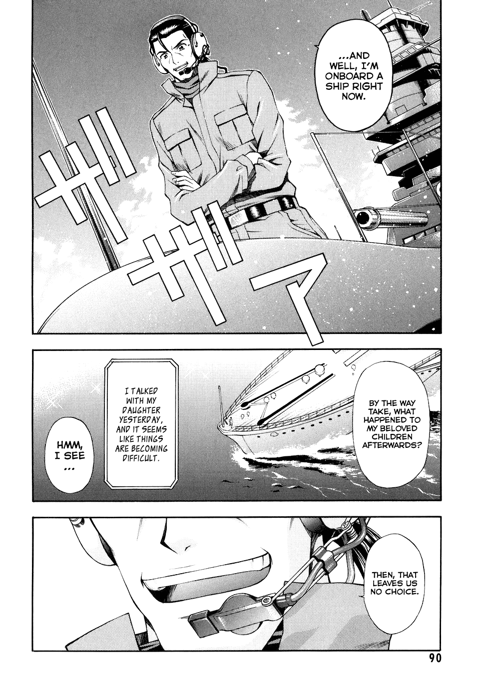 Akaneiro ni Somaru Saka Chapter 9 page 4 - Chapter 9: Each Other's Sighs